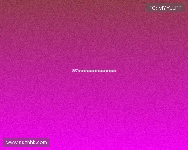 857雨燕直播阿信深度解析现场表现与音乐魅力全方位解读