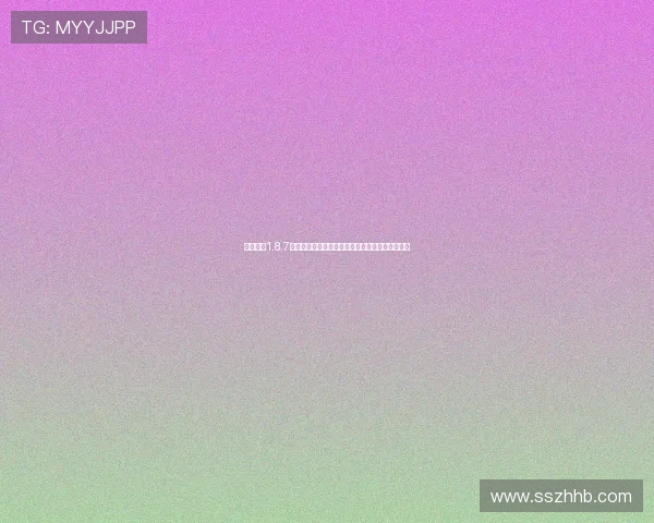 光速体育1.8.7安卓版本下载全新体验带你畅享极速体育赛事直播